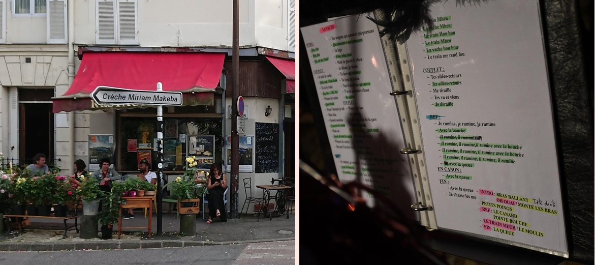 L'Armony - Photo 1